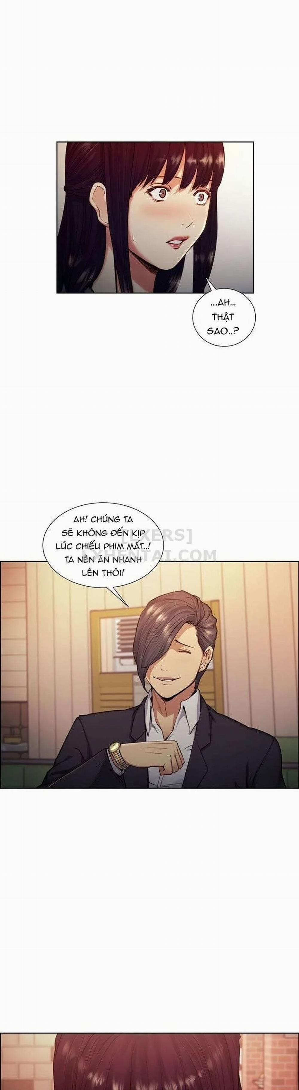 Trừng phạt em đi, Làm ơn 46 trang 14