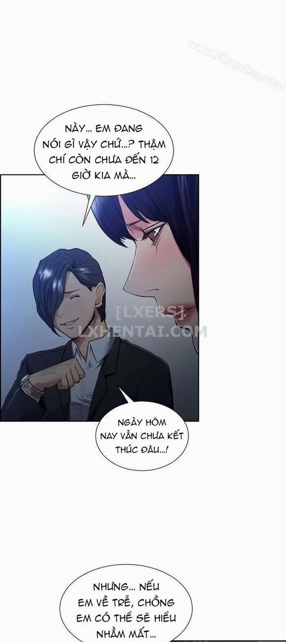 Trừng phạt em đi, Làm ơn 46 trang 24