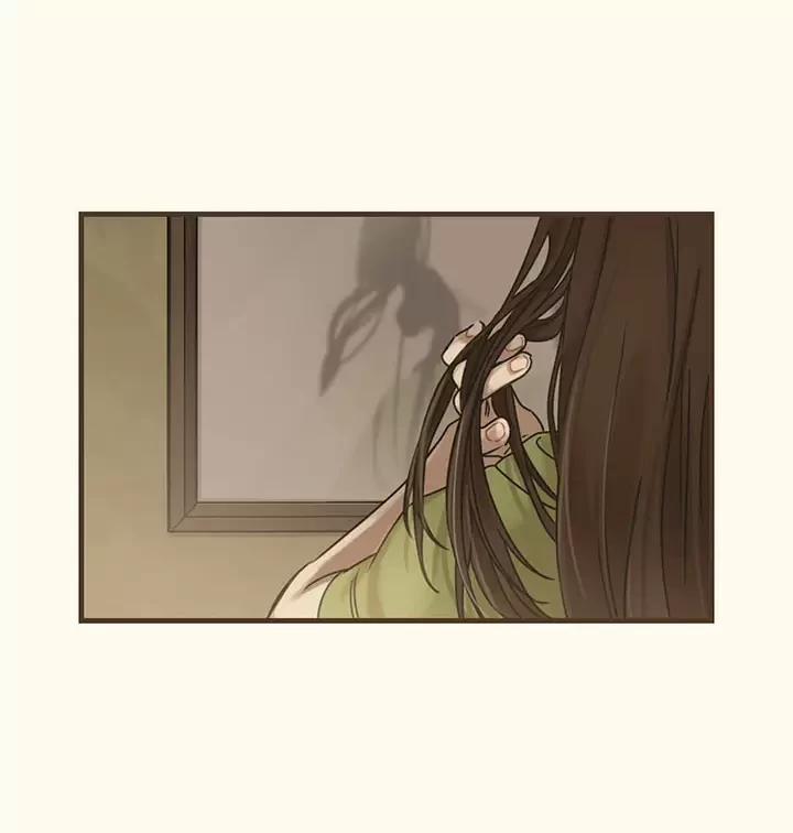 Trùng Phùng 1.5 trang 34