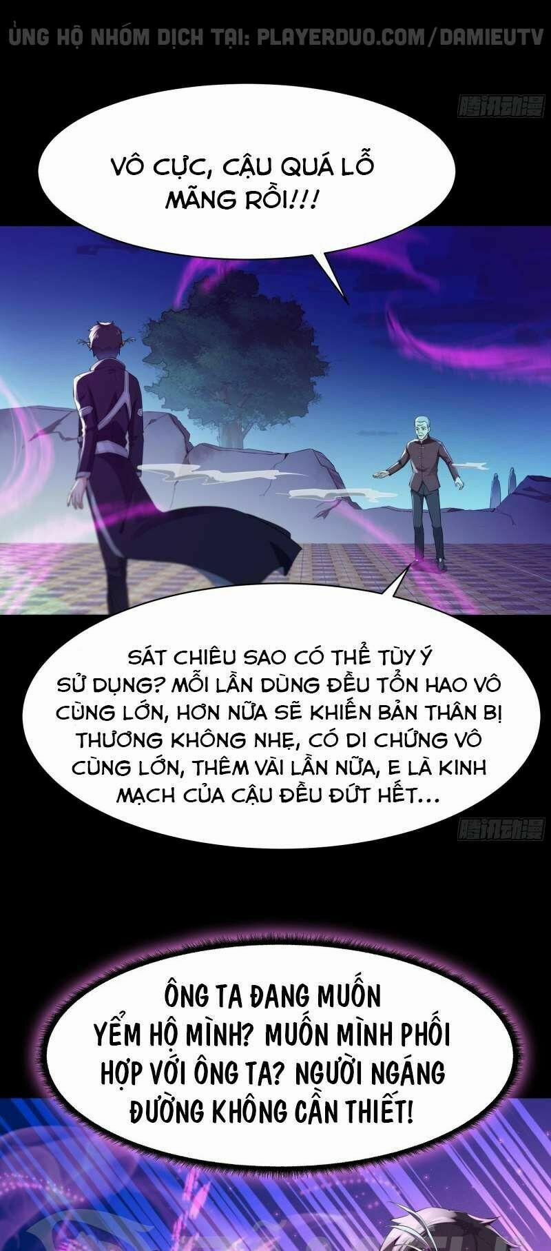 Trùng Sinh Đô Thị Thiên Tôn 104 trang 13