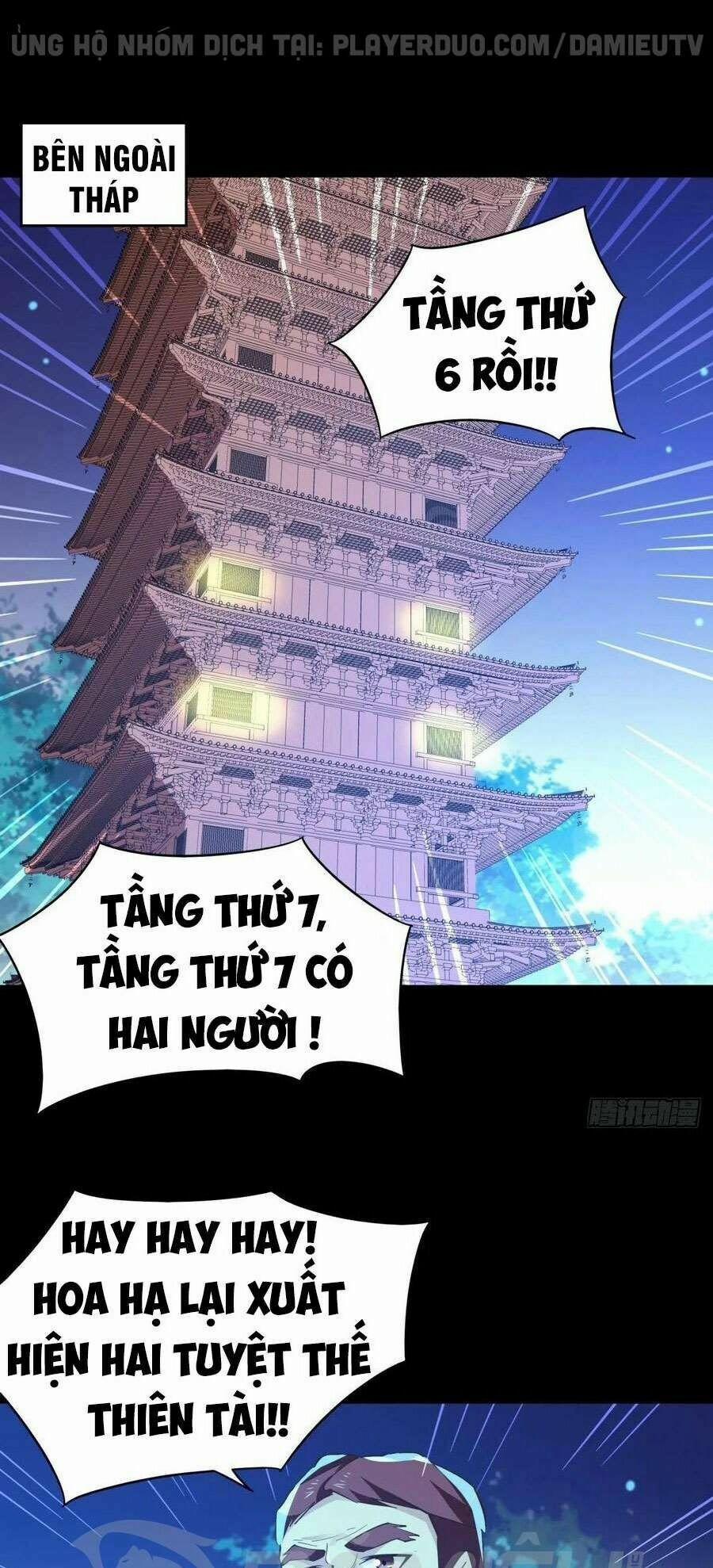 Trùng Sinh Đô Thị Thiên Tôn 138 trang 3