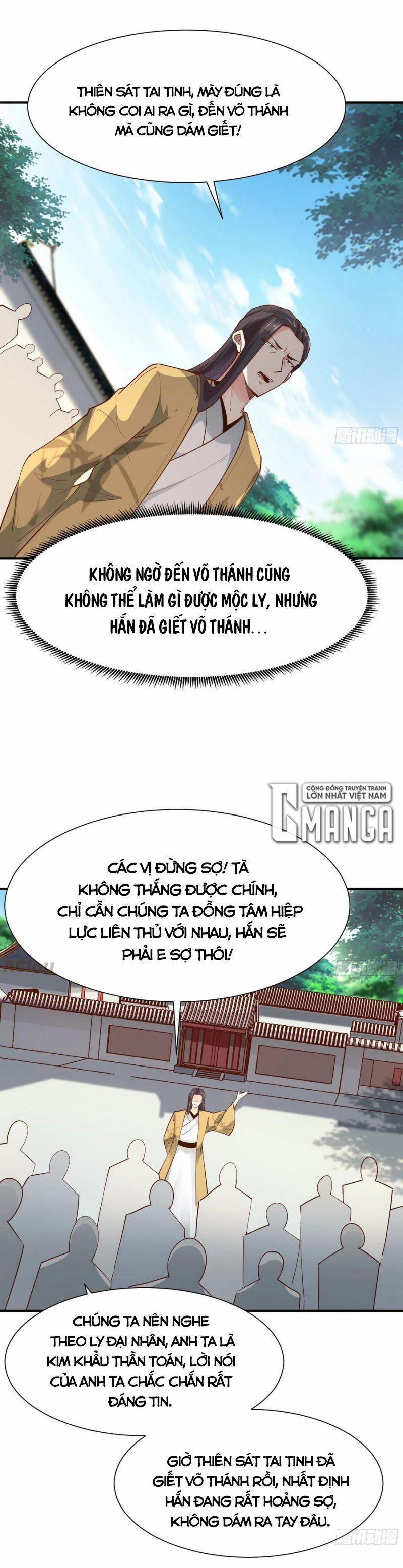 Trùng Sinh Đô Thị Thiên Tôn 209 trang 15