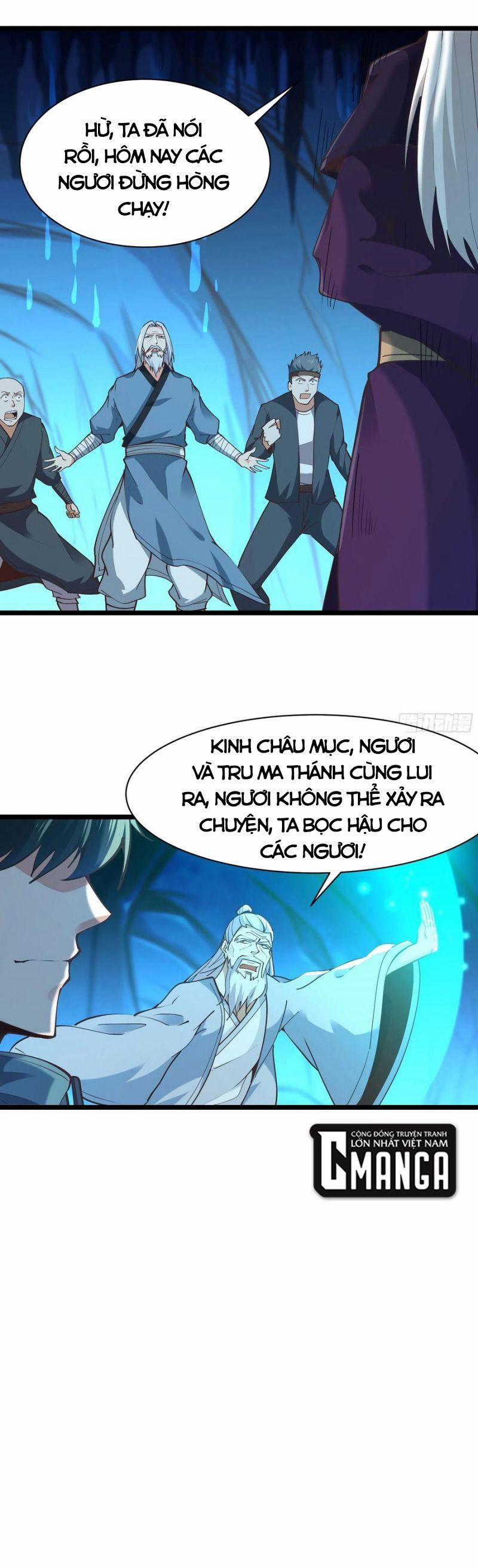 Trùng Sinh Đô Thị Thiên Tôn 224 trang 4
