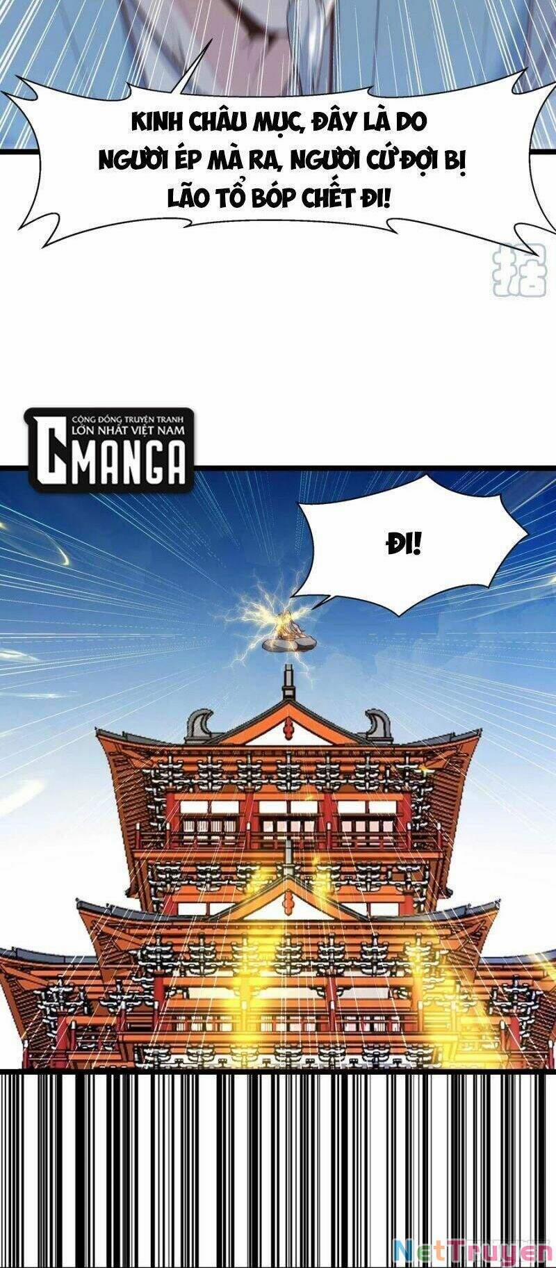 Trùng Sinh Đô Thị Thiên Tôn 259 trang 4