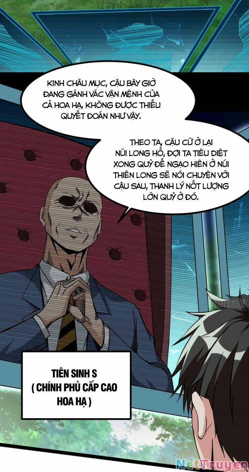 Trùng Sinh Đô Thị Thiên Tôn 316 trang 11