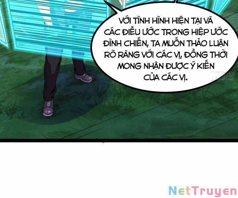 Trùng Sinh Đô Thị Thiên Tôn 316 trang 5