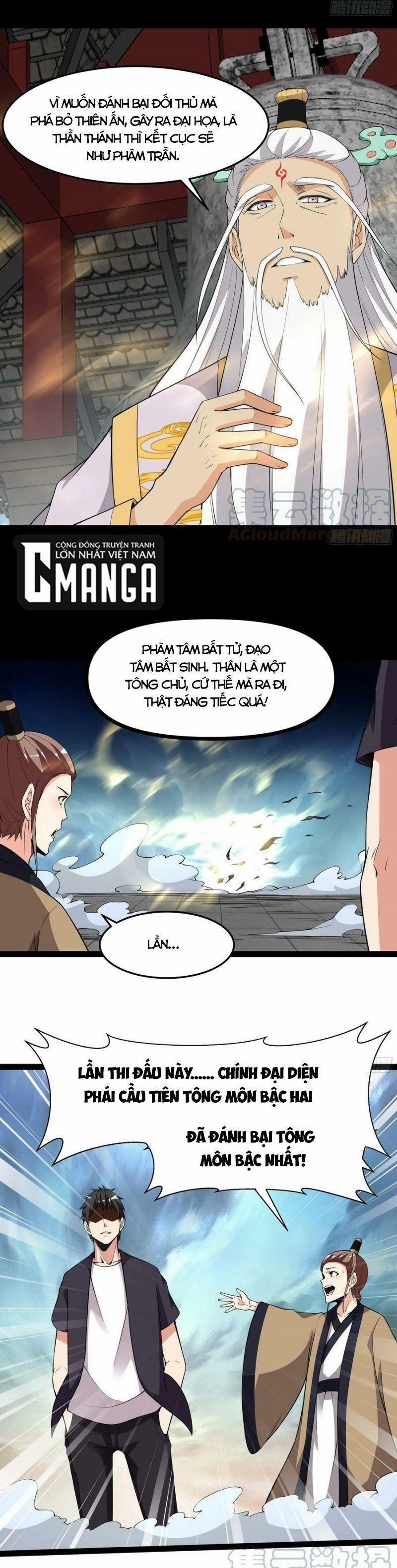 Trùng Sinh Đô Thị Thiên Tôn 330 trang 6