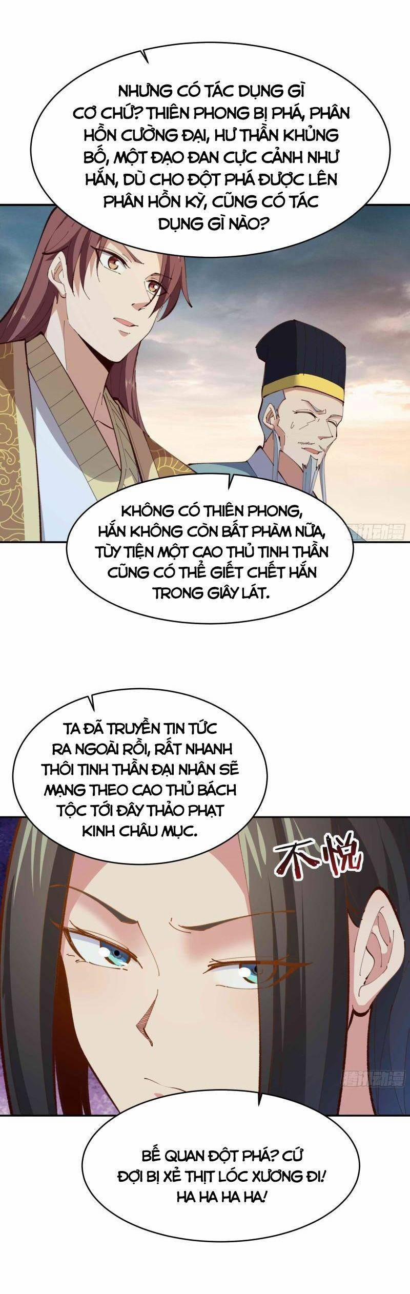 Trùng Sinh Đô Thị Thiên Tôn 364 trang 19