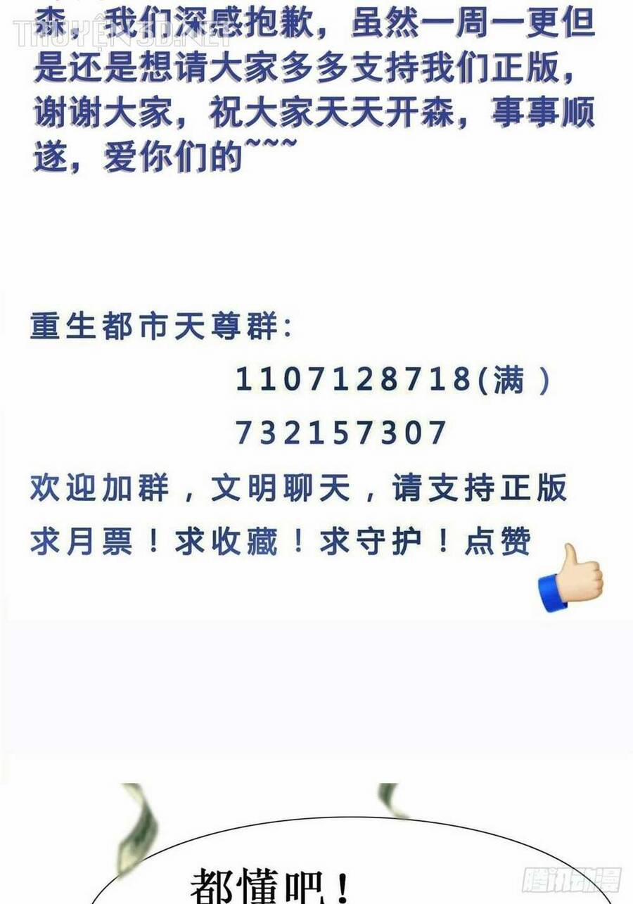 Trùng Sinh Đô Thị Thiên Tôn 401 trang 48