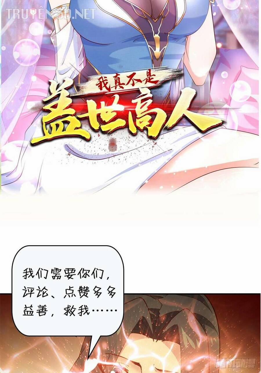 Trùng Sinh Đô Thị Thiên Tôn 408 trang 32