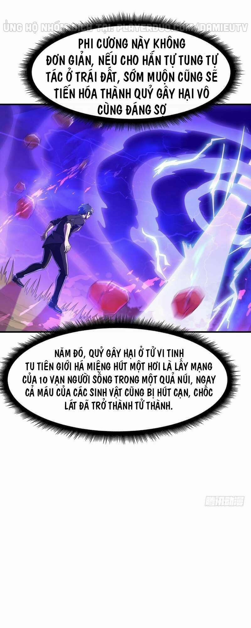 Trùng Sinh Đô Thị Thiên Tôn 85 trang 5