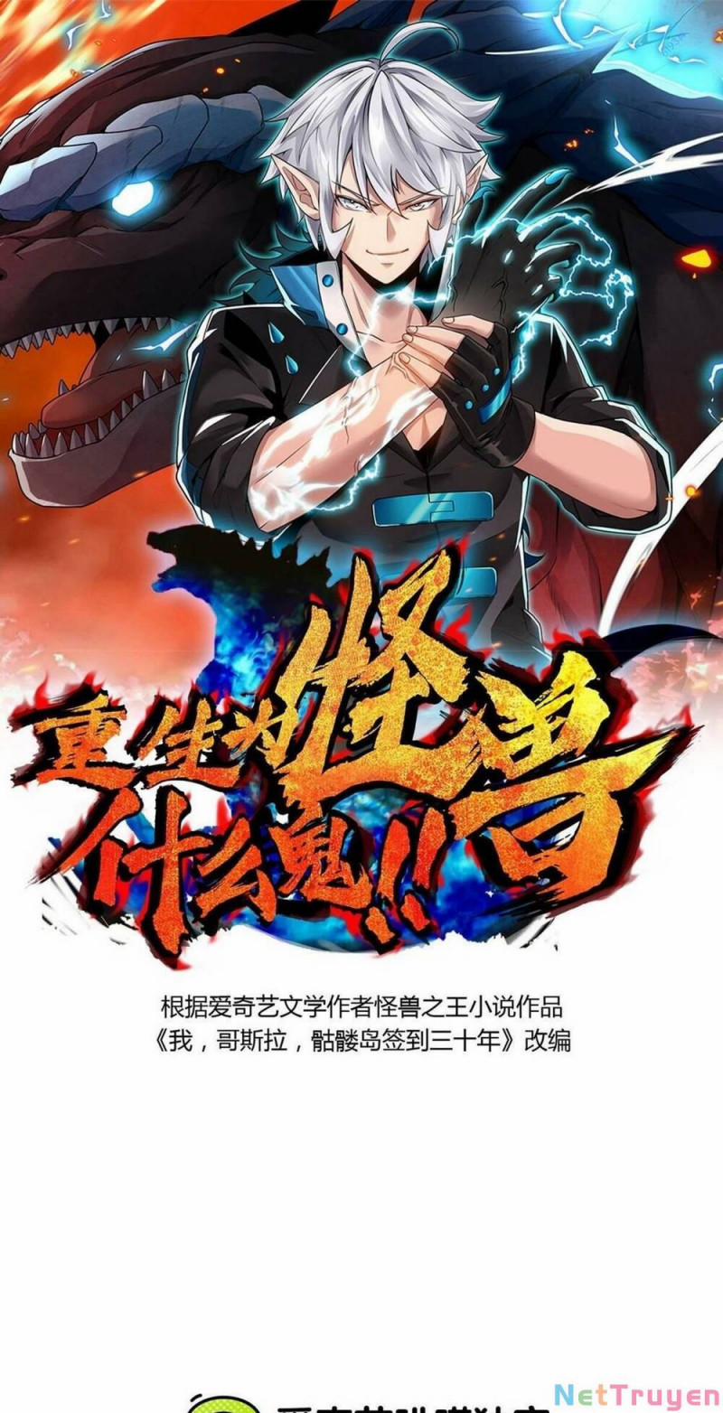 Trùng Sinh Thành Godzilla 13 trang 1