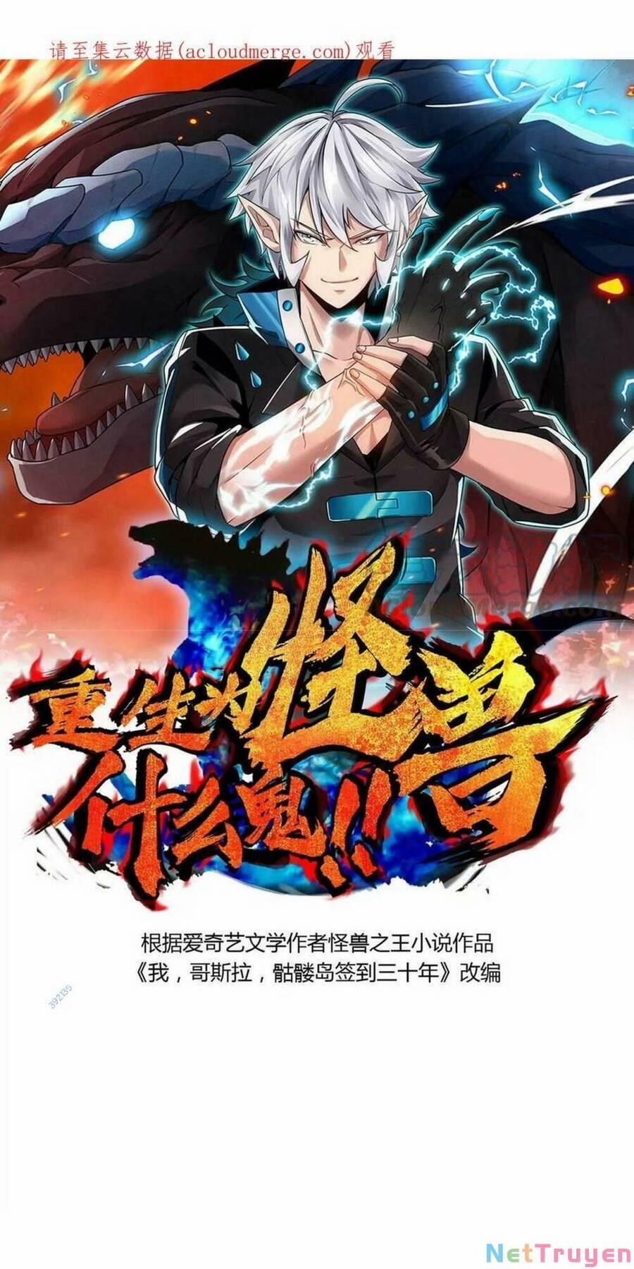 Trùng Sinh Thành Godzilla 19 trang 1