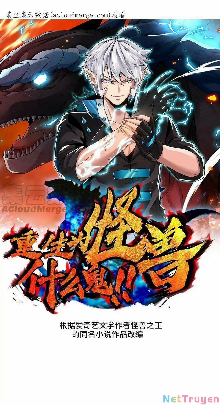 Trùng Sinh Thành Godzilla 22 trang 1