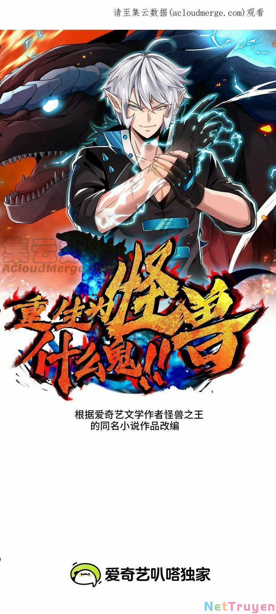 Trùng Sinh Thành Godzilla 24 trang 1