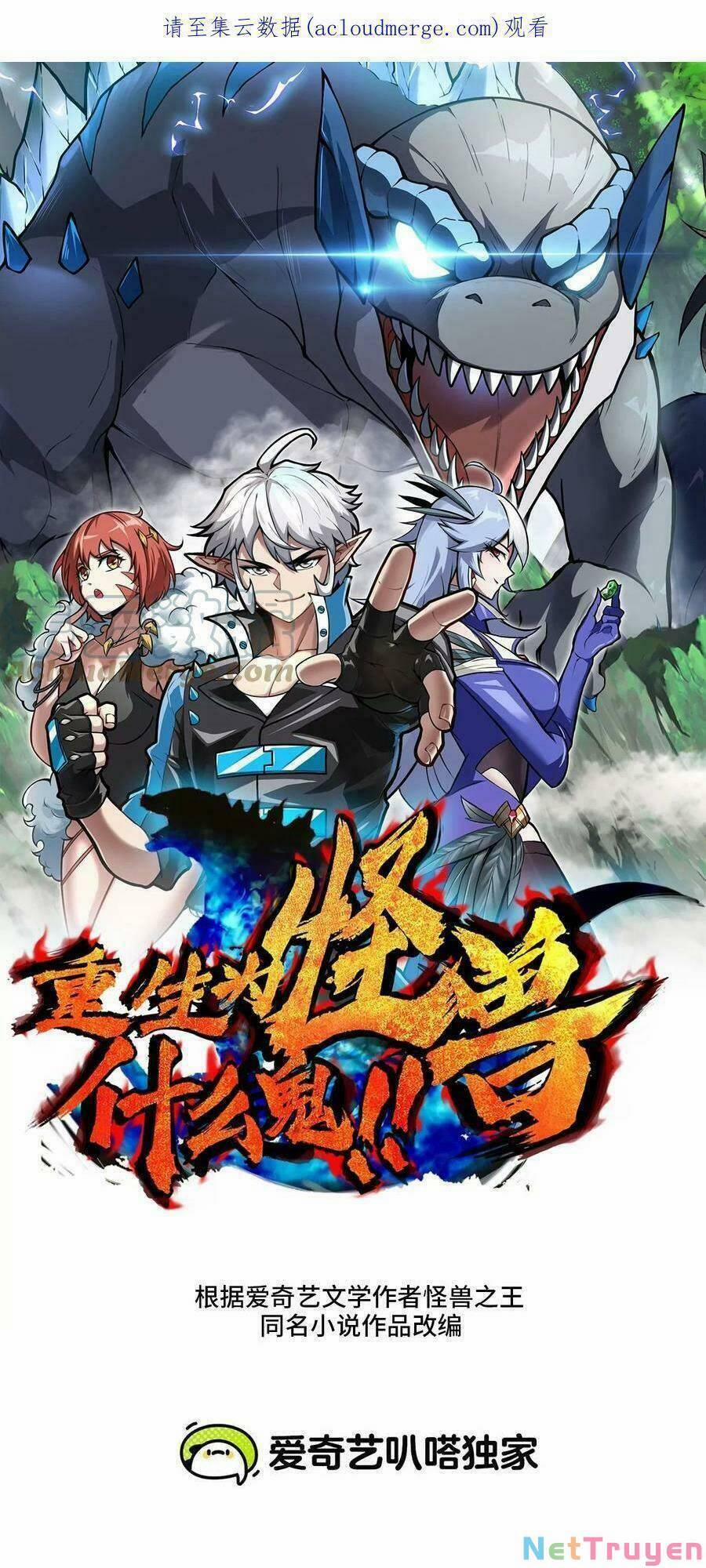 Trùng Sinh Thành Godzilla 28 trang 1