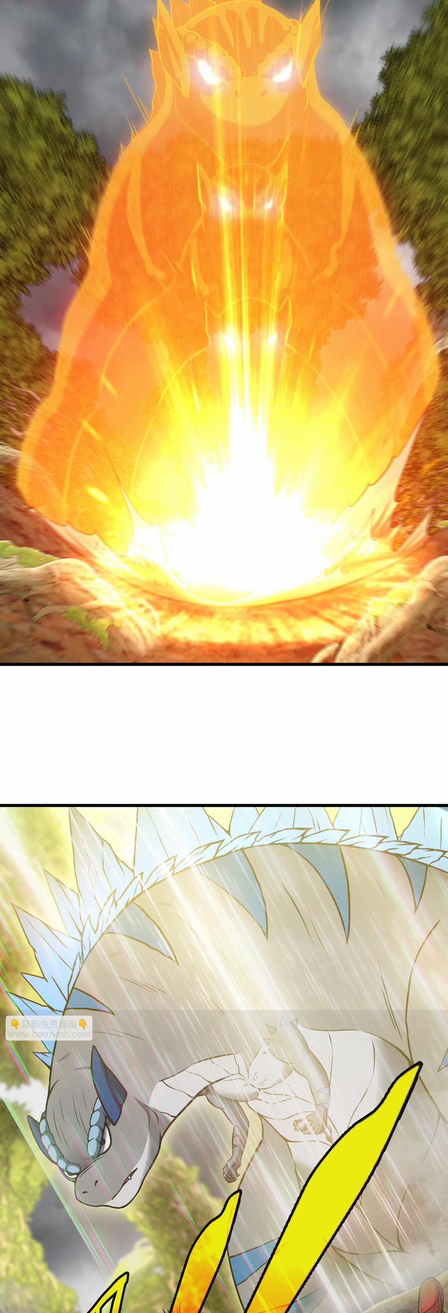 Trùng Sinh Thành Godzilla 49 trang 20