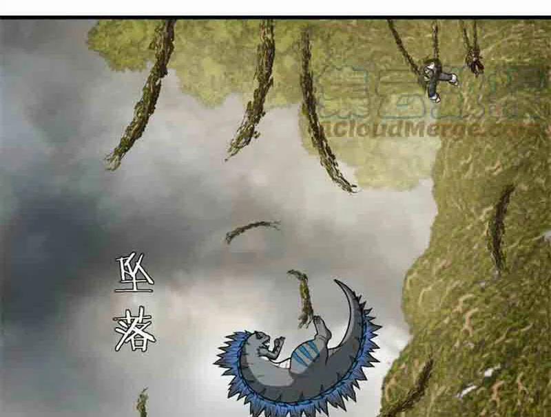 Trùng Sinh Thành Godzilla 52 trang 24