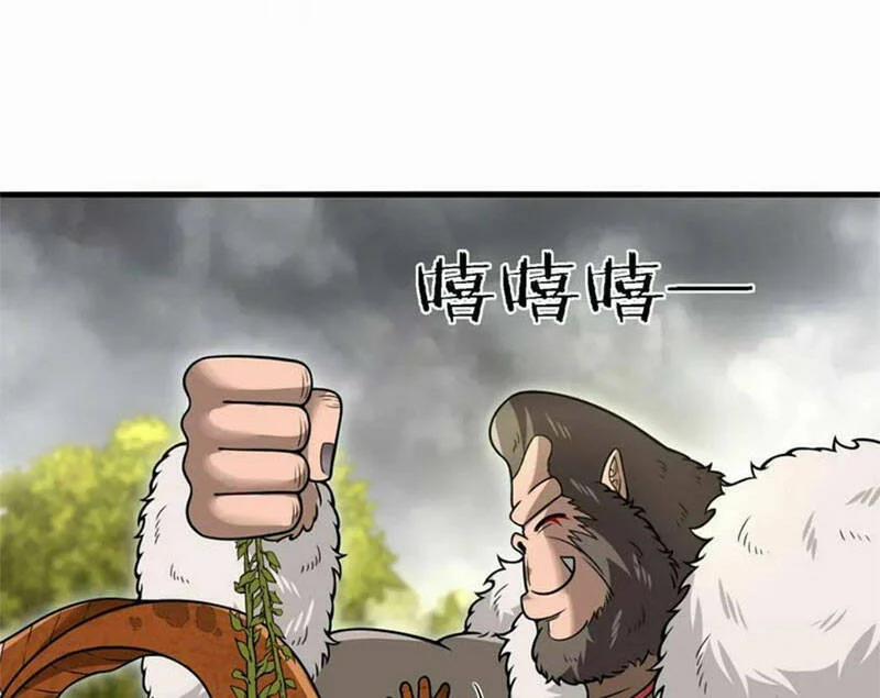 Trùng Sinh Thành Godzilla 53 trang 7