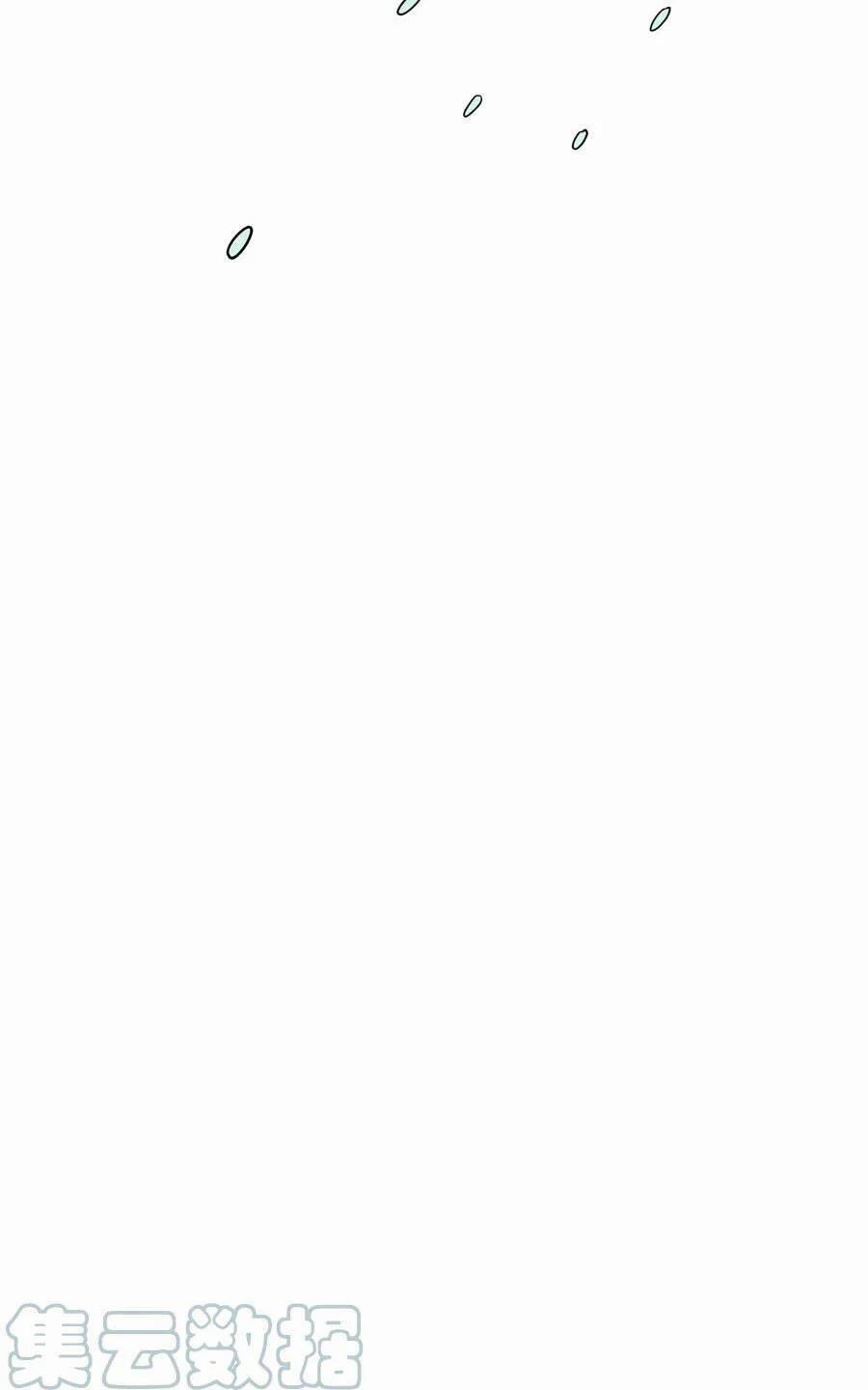 Trùng Sinh Thành Godzilla 61 trang 27