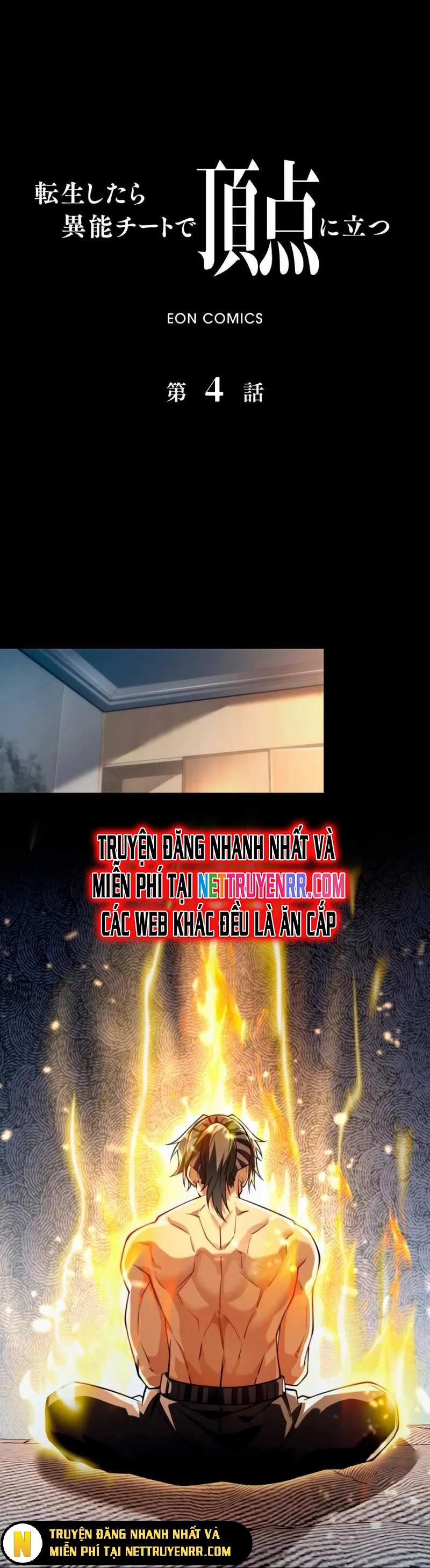 Trùng Sinh: Tôi Đứng Top Nhờ Hệ Thống Gian Lận 4 trang 1