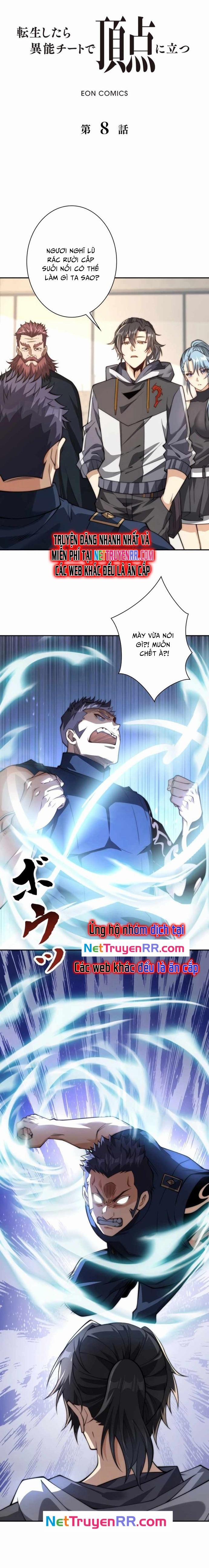 Trùng Sinh: Tôi Đứng Top Nhờ Hệ Thống Gian Lận 8 trang 1