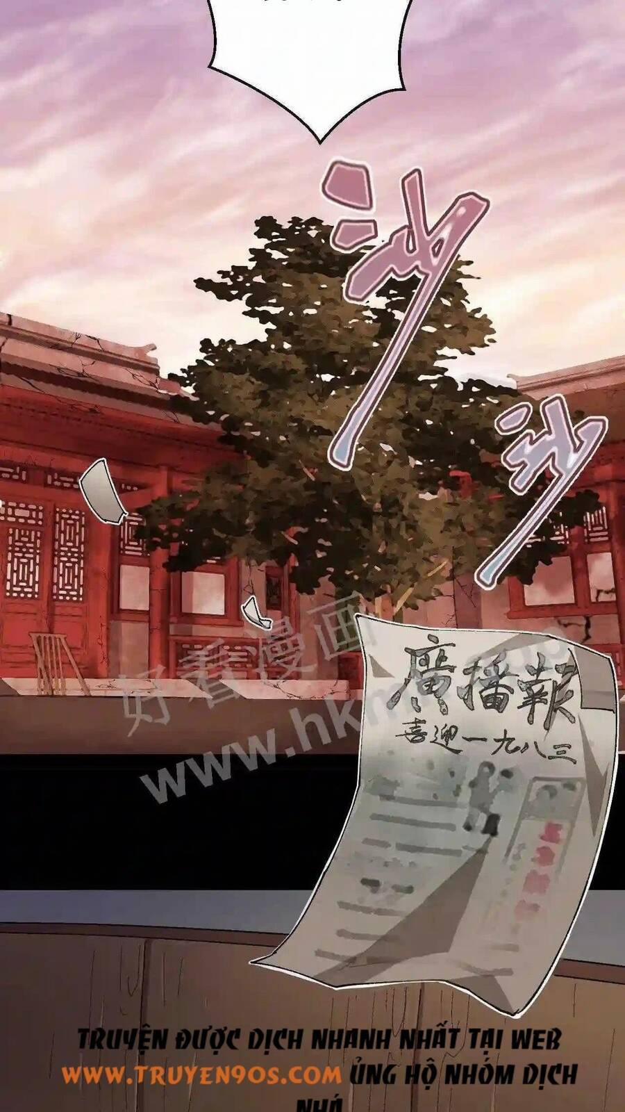 Trùng Sinh Trở Lại 1983 Làm Phú Hào 1 trang 3