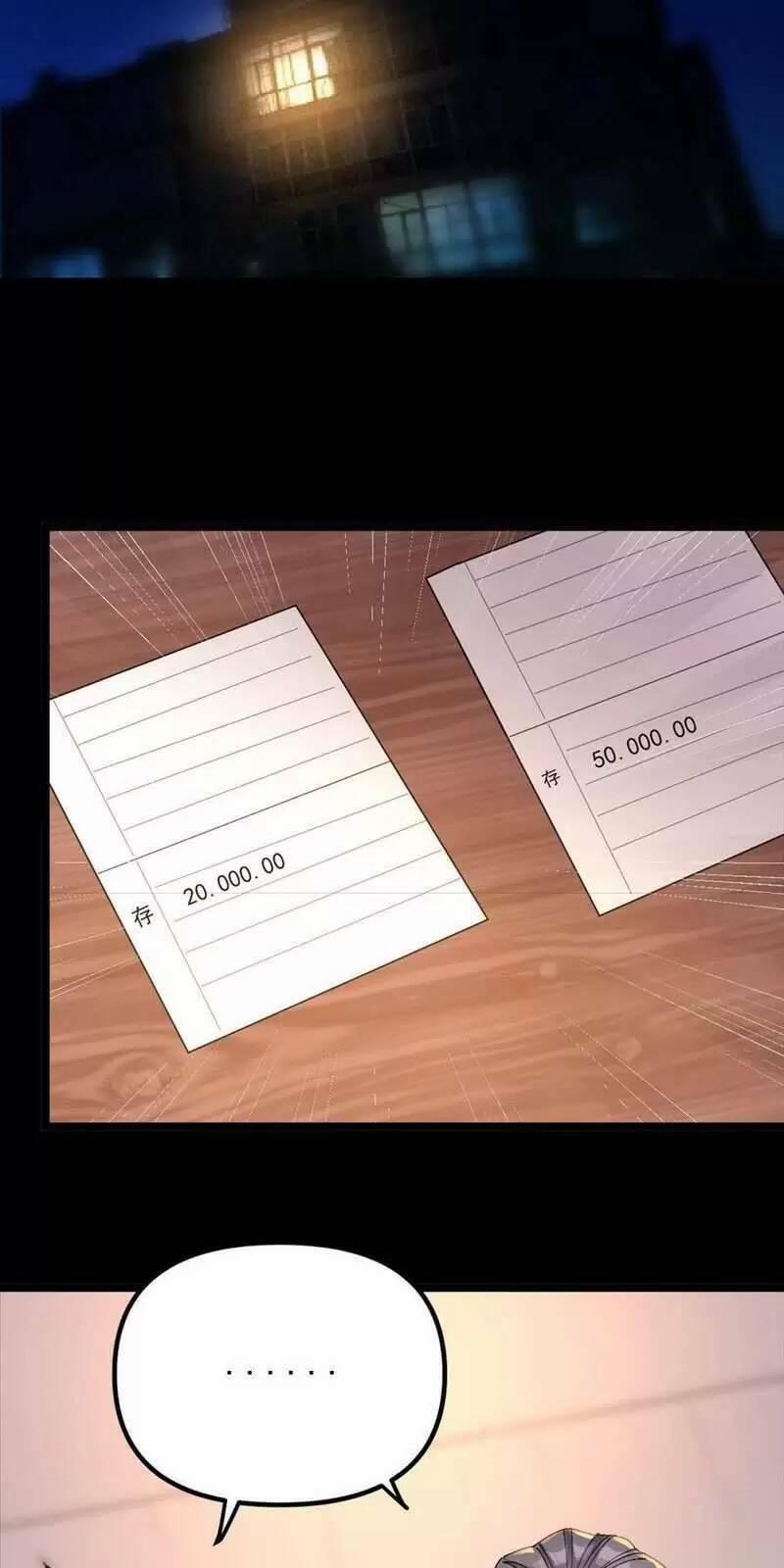 Trùng Sinh Trở Lại 1983 Làm Phú Hào 131 trang 12