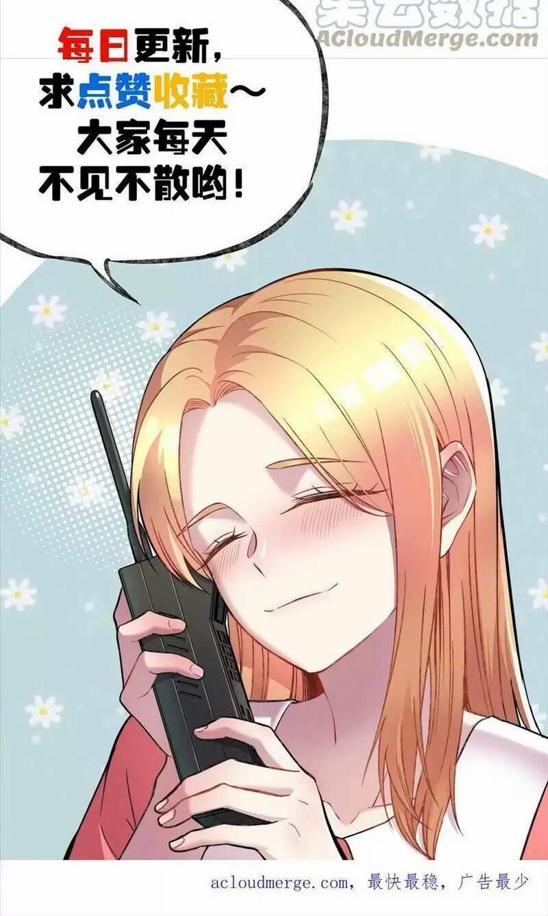 Trùng Sinh Trở Lại 1983 Làm Phú Hào 143 trang 21