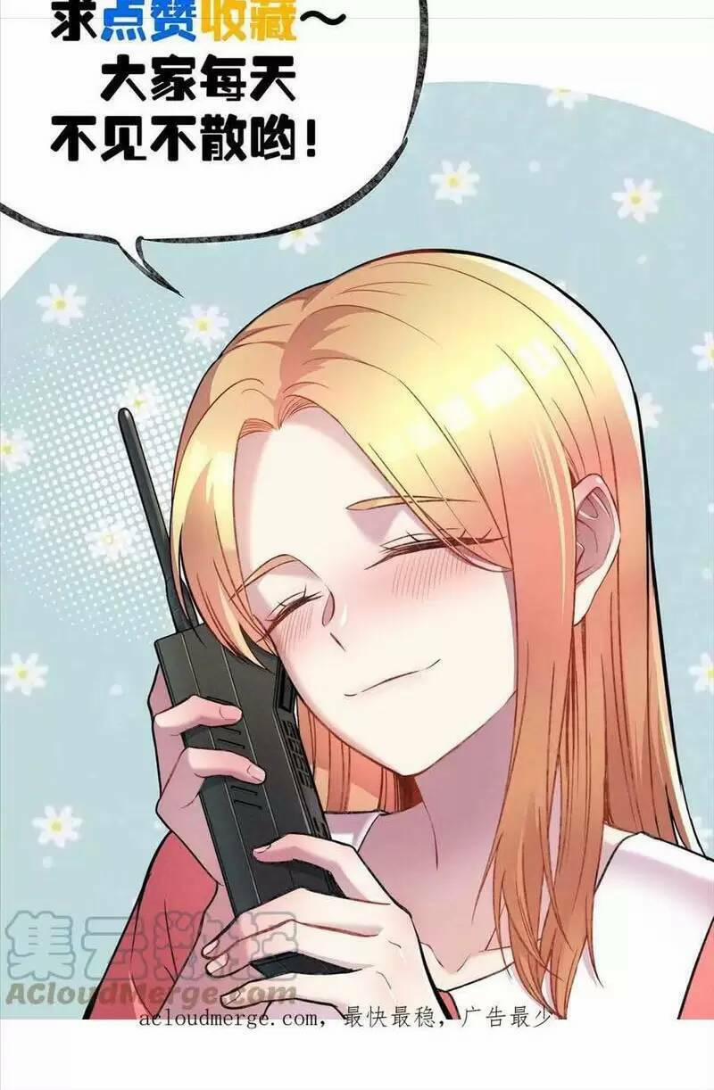 Trùng Sinh Trở Lại 1983 Làm Phú Hào 179 trang 22