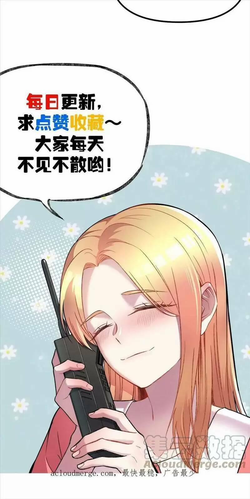 Trùng Sinh Trở Lại 1983 Làm Phú Hào 183 trang 19