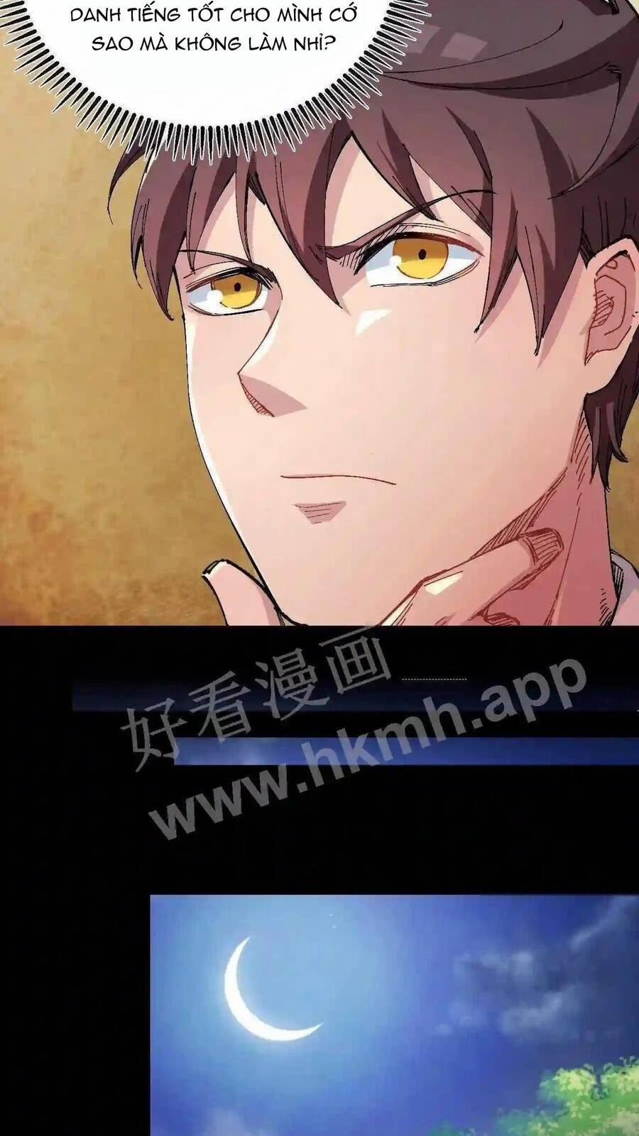 Trùng Sinh Trở Lại 1983 Làm Phú Hào 2 trang 5