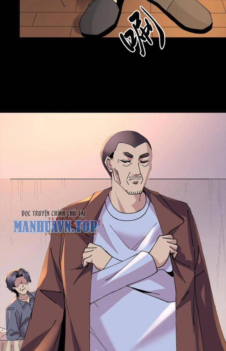 Trùng Sinh Trở Lại 1983 Làm Phú Hào 307 trang 17