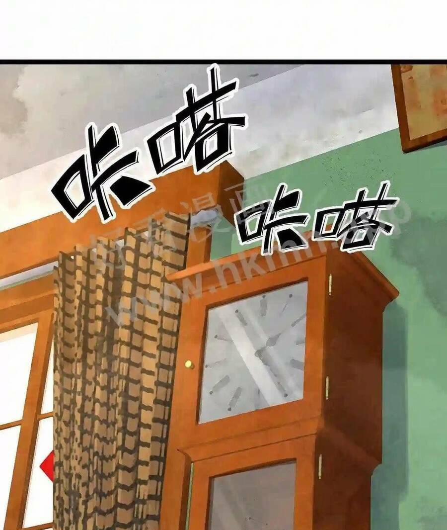 Trùng Sinh Trở Lại 1983 Làm Phú Hào 5 trang 2