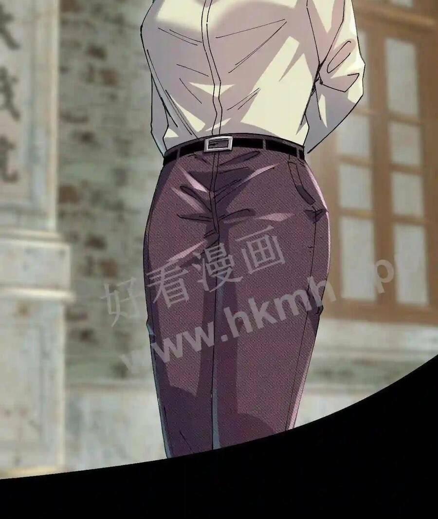 Trùng Sinh Trở Lại 1983 Làm Phú Hào 5 trang 26