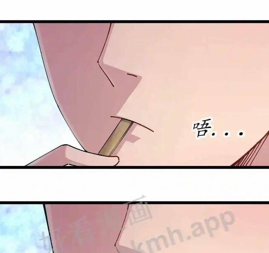 Trùng Sinh Trở Lại 1983 Làm Phú Hào 5 trang 32