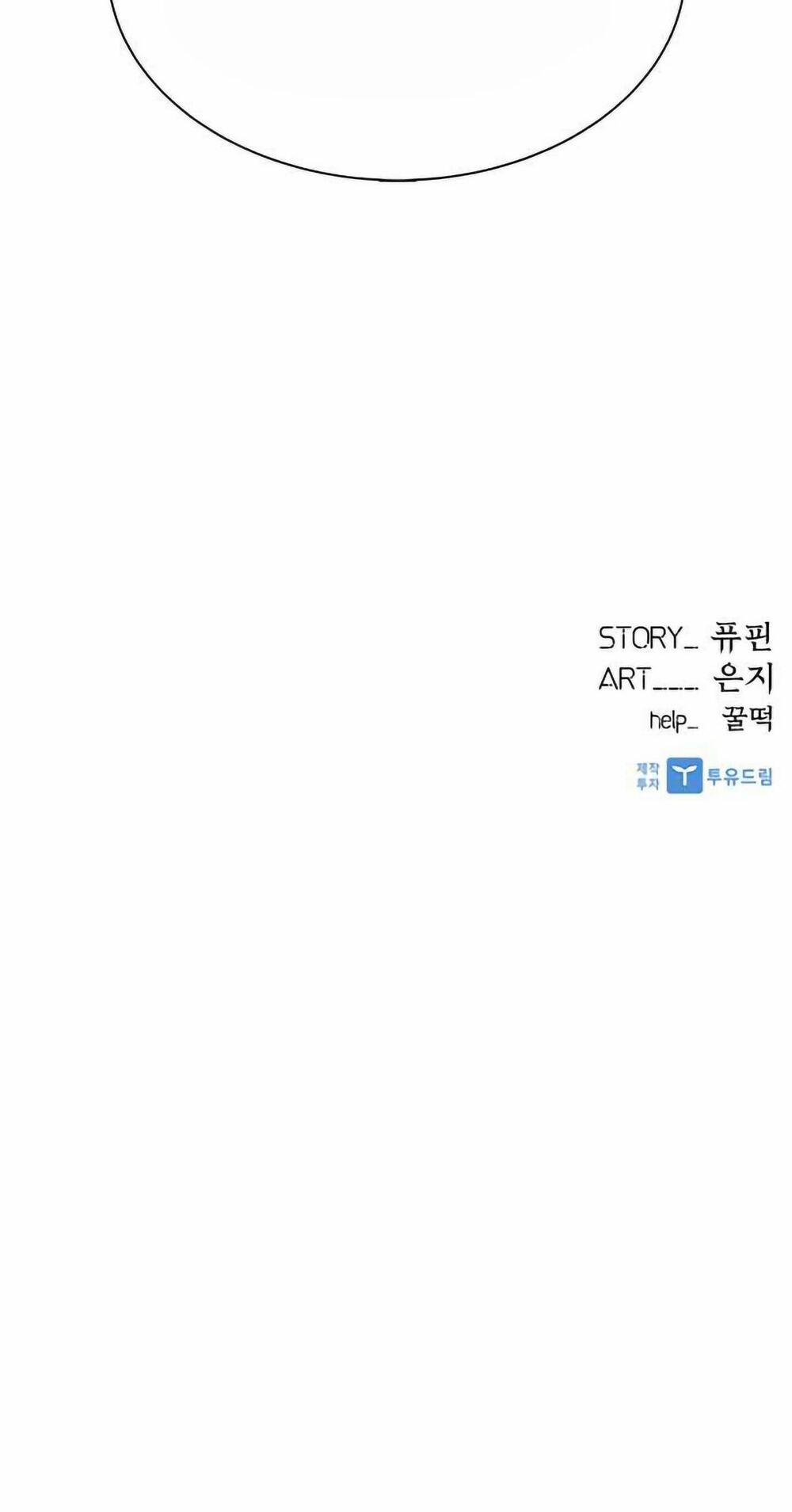 Trùng Sinh Trở Thành Ác Nhân 1 trang 169