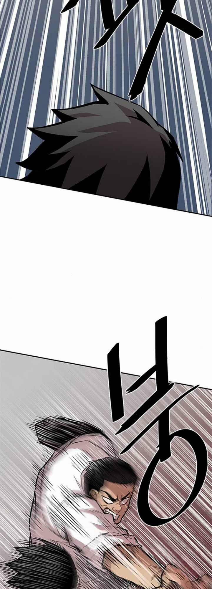 Trùng Sinh Trở Thành Ác Nhân 10 trang 17