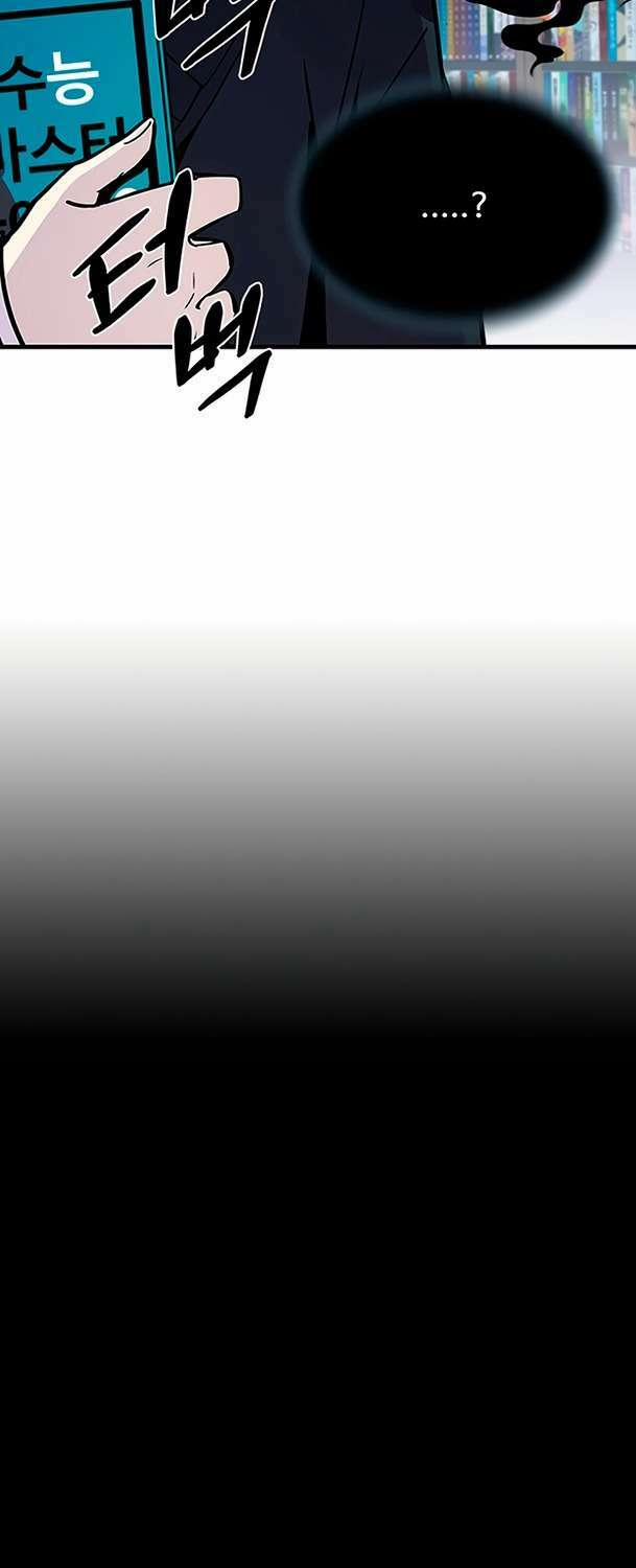 Trùng Sinh Trở Thành Ác Nhân 102 trang 63