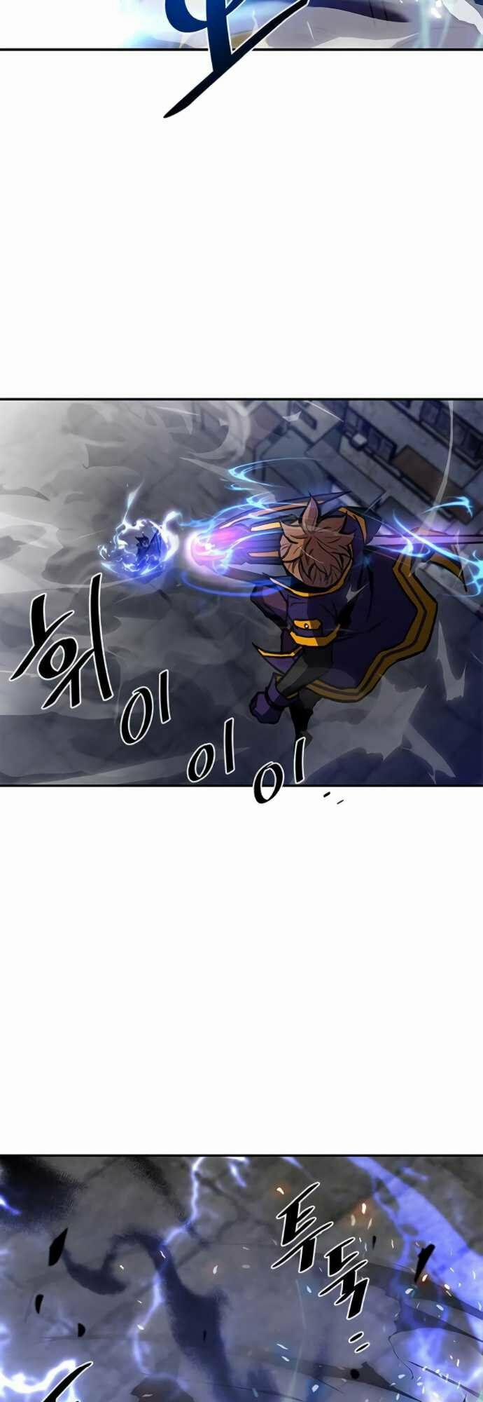 Trùng Sinh Trở Thành Ác Nhân 12 trang 5