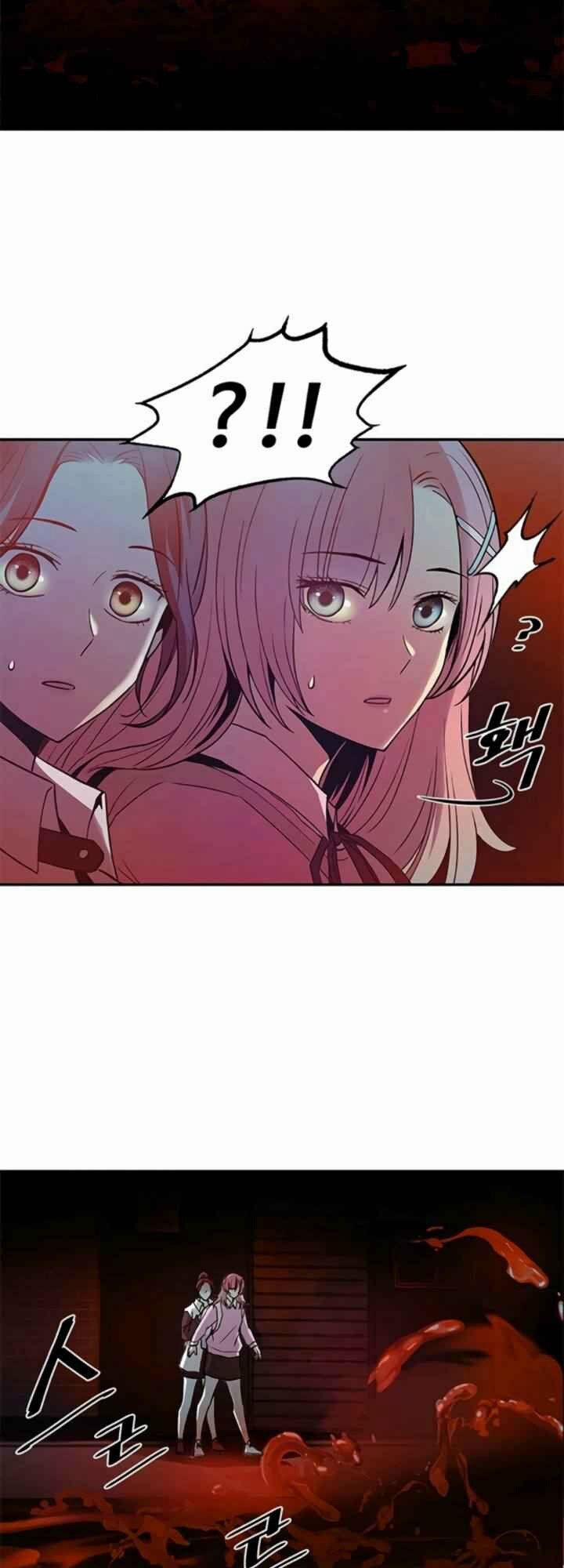 Trùng Sinh Trở Thành Ác Nhân 15 trang 33