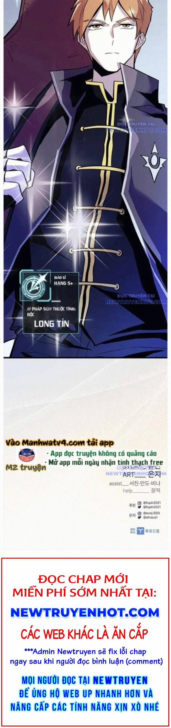 Trùng Sinh Trở Thành Ác Nhân 167 trang 27