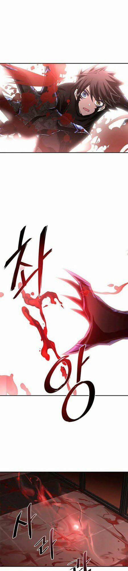 Trùng Sinh Trở Thành Ác Nhân 17 trang 5