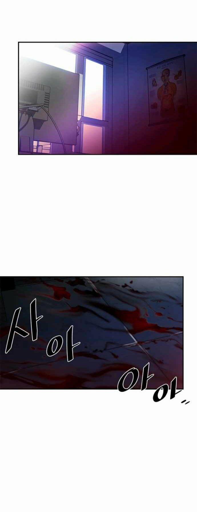 Trùng Sinh Trở Thành Ác Nhân 19 trang 51