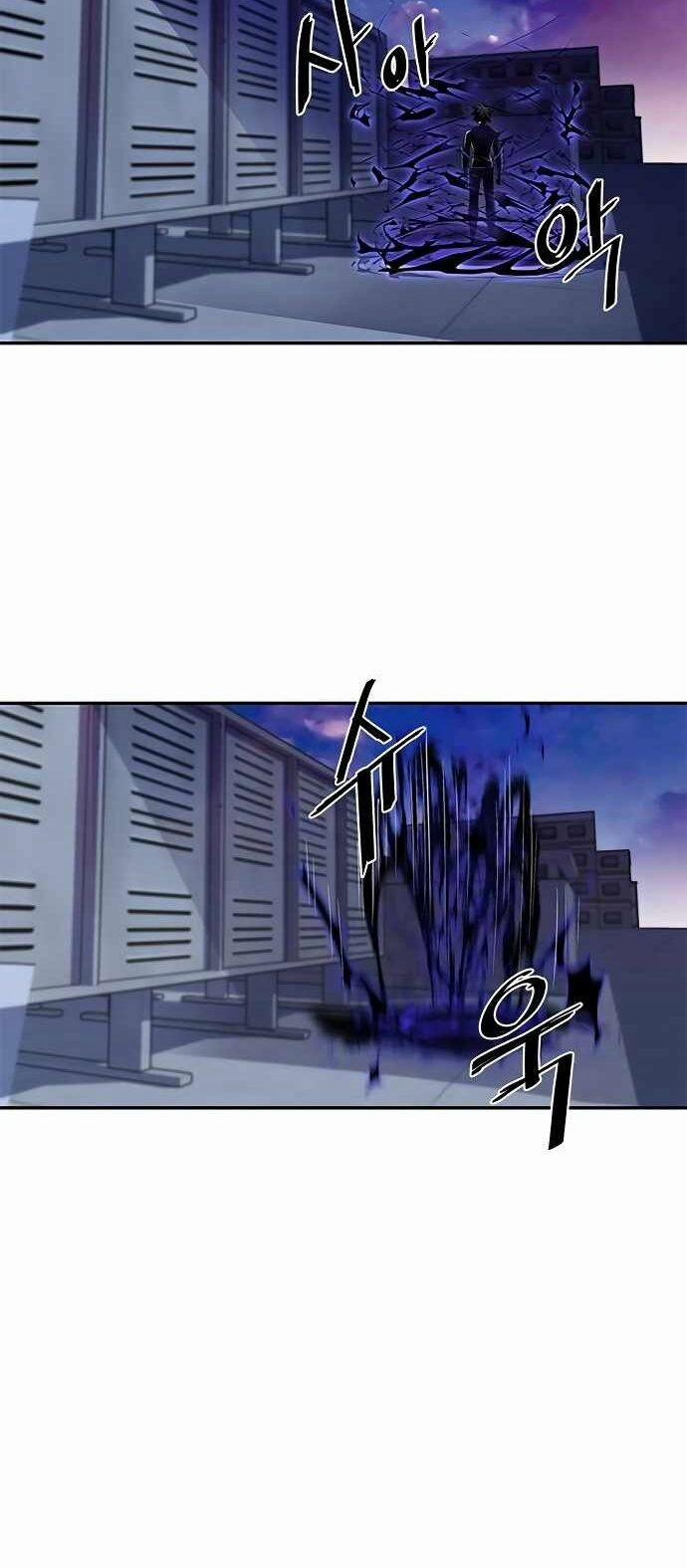 Trùng Sinh Trở Thành Ác Nhân 20 trang 14