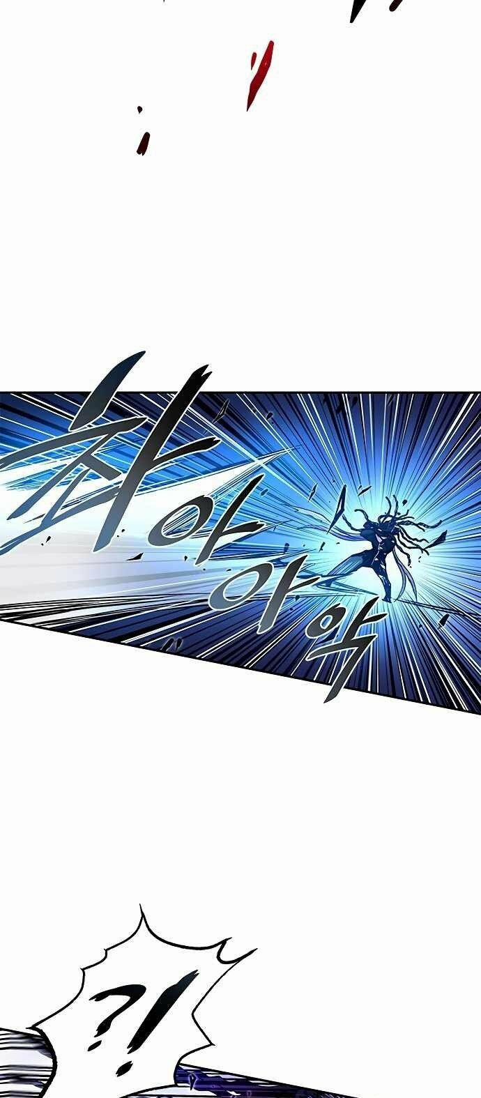 Trùng Sinh Trở Thành Ác Nhân 20 trang 49