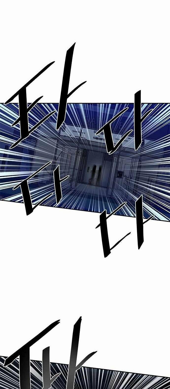 Trùng Sinh Trở Thành Ác Nhân 21 trang 24