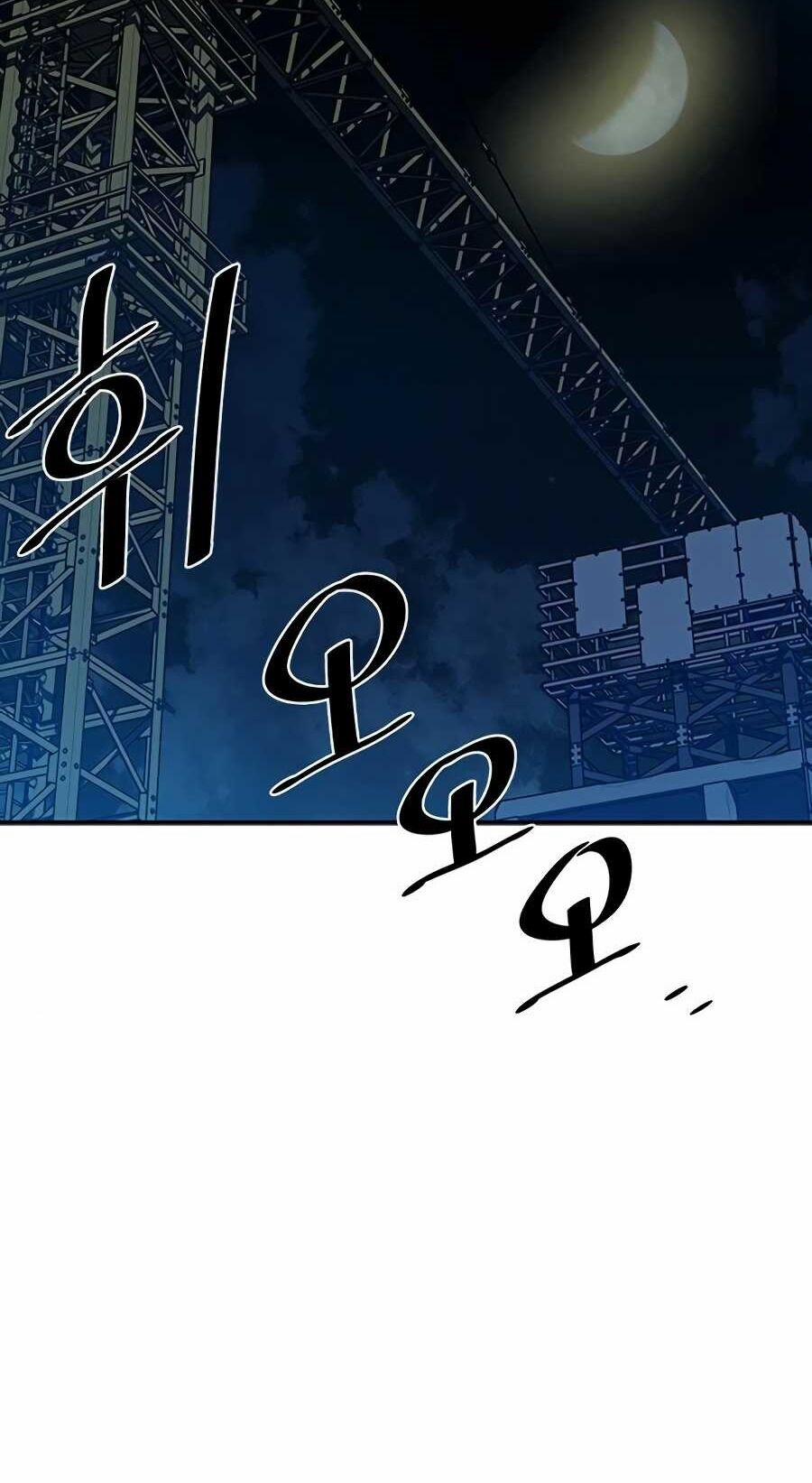 Trùng Sinh Trở Thành Ác Nhân 23 trang 39