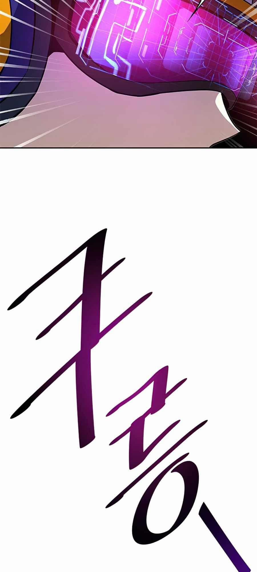 Trùng Sinh Trở Thành Ác Nhân 33 trang 4