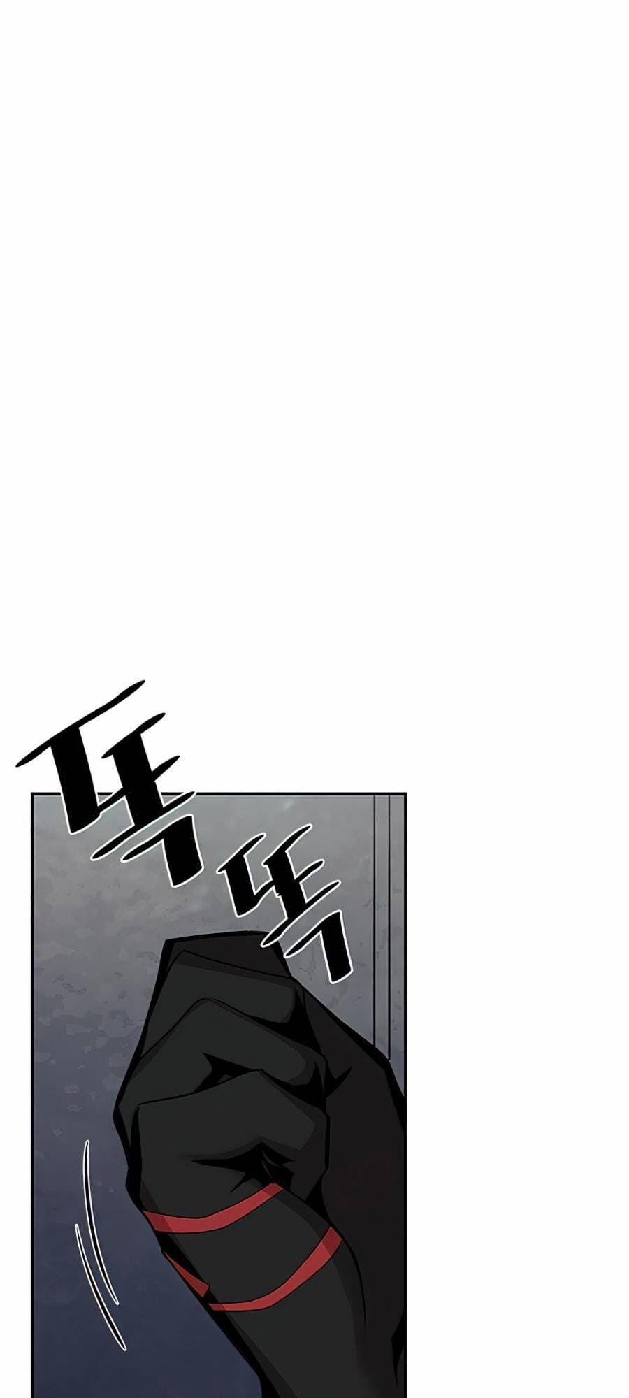 Trùng Sinh Trở Thành Ác Nhân 34 trang 42